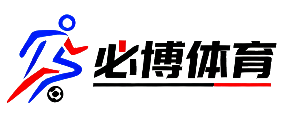 BiBo Sports Official